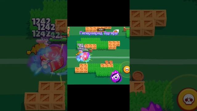 Идея не моя, надеюсь вам понравится #brawlstars #гиперзаряд смотреть онлайн
