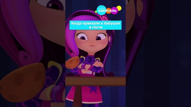 Как же пирожков хочется! 🍓 смотреть онлайн