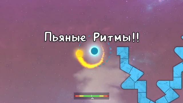 Neo Cosmos: Миры 3 и 4. X and EX. #2 ( A Dance of Fire and Ice ) смотреть онлайн