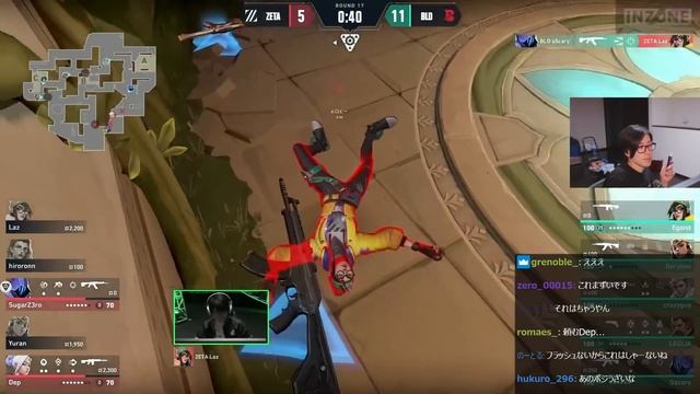 ZETAvsBLD戦で起きた「まさかの大逆転試合」を見るClutch【VALORANT】 смотреть онлайн