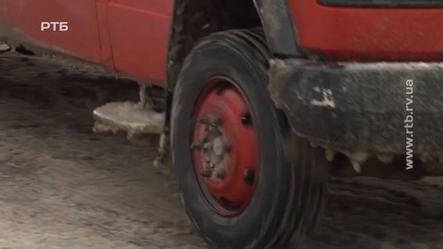 Негода і дороги: підсумок доби на Рівненщині смотреть онлайн