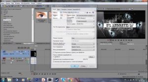 КАК ЗАПИСАТЬ ВИДЕО В SONY VEGAS в [HD1080p/720p]
