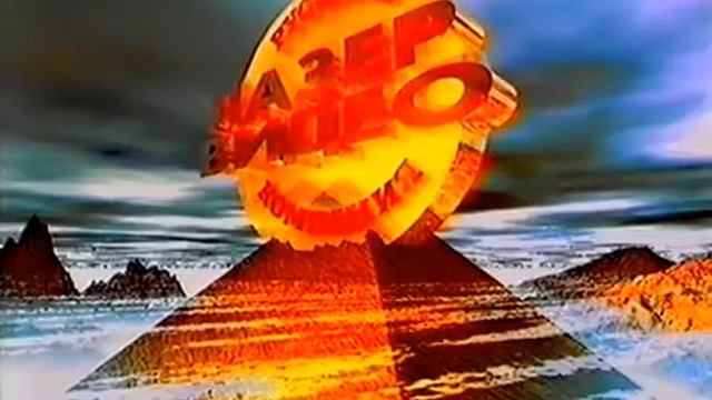 Лазер Видео (статичная v1) (~1997) (Laser Video static v1 Logo) (VHS) смотреть онлайн