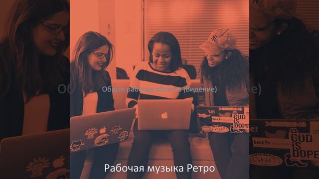 Атмосфера (Офисы) смотреть онлайн