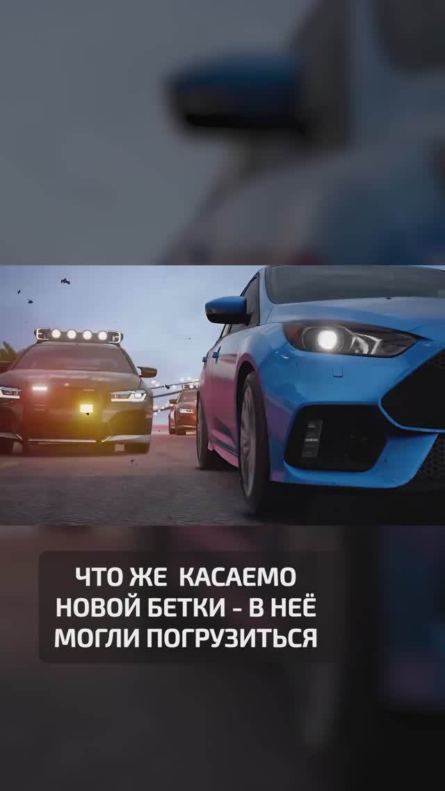 Новый NFS Mobile выйдет в Китае этим летом и вот что там будет! #nfsmobile #мобильный #nfs #fl1cker смотреть онлайн