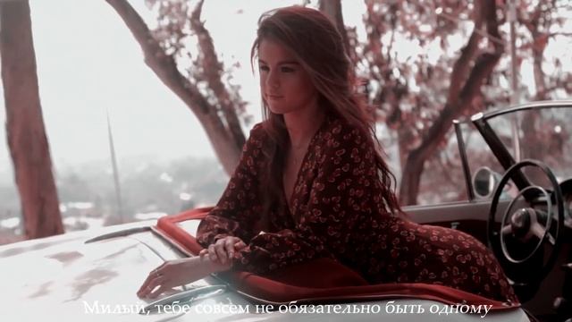 Selena Gomez - Red light 2018 (RUSSIAN LYRICS). смотреть онлайн