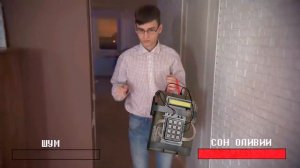 Rytp 2023 БРАЙН Мапс «приятная атмосфера 2017»