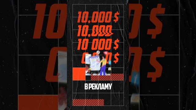 Реинвестирование. смотреть онлайн