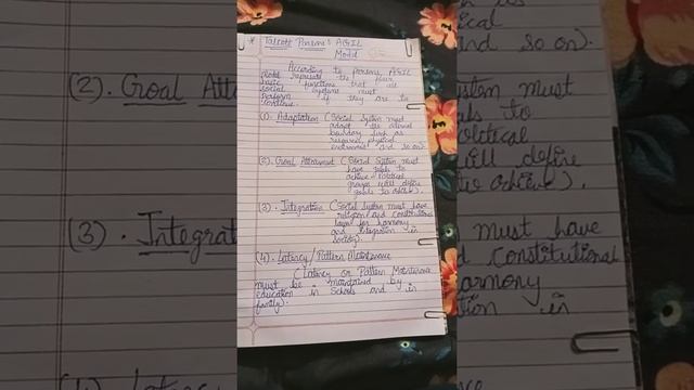 Talcott Parsons | AGIL Model | Sociology | UPSC |