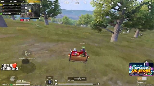 Возвращаю 7 кд | потею на паблике, аж воняет | ночной стрим по Pubg Mobile смотреть онлайн