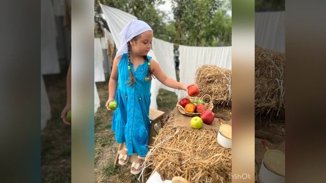 Яблочный Спас