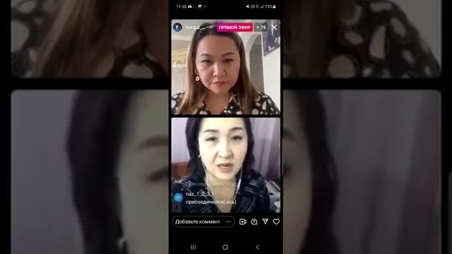 Продукция от компании Марине Хилс 👍❤️ 87075349149 Сауле смотреть онлайн