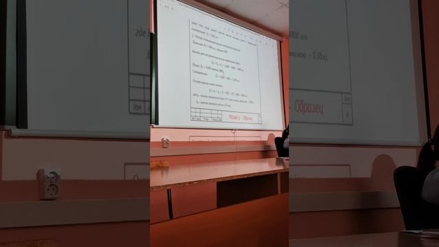 Металл 1 часть смотреть онлайн