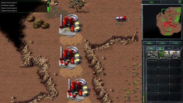 Command & Conquer Remastered [RUS, без комментариев]. Часть 3 (NOD): Друзья Братства.