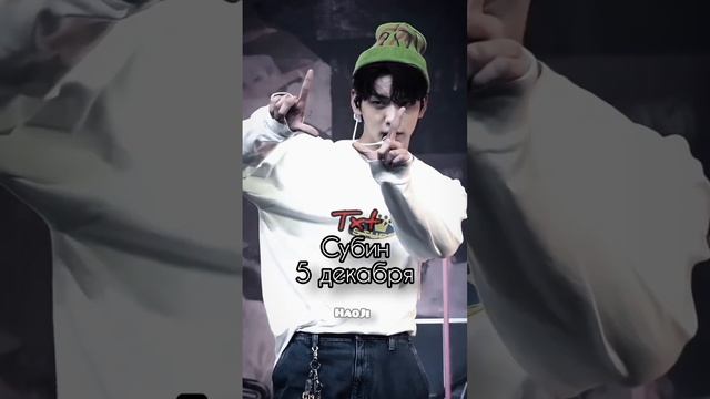 с каким зз сделать следующее видео? #kpop #music #lyrics #lesserafim #twice #haoji #dreamcatcher смотреть онлайн