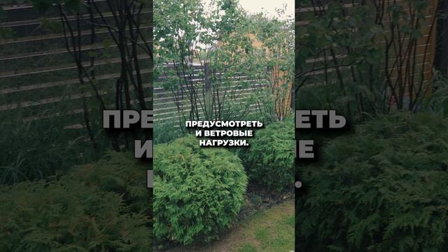 ЧТО НУЖНО ЗНАТЬ ПРИ ПРОЕКТИРОВАНИИ УЧАСТКА? смотреть онлайн