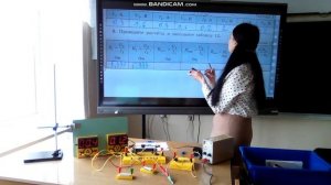 Лабораторная работа: "Последовательное и параллельное соединения проводников"