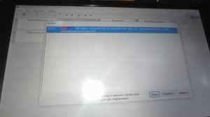 Отключение мочевины Камаз. Эмулятор мочевины. Adblue отключение