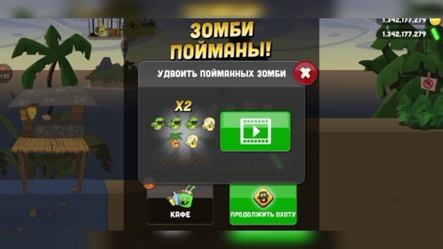 у меня ещё не было такого короткого видео смотреть онлайн