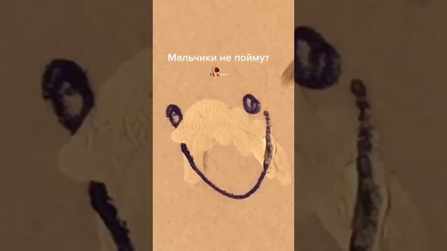 😂😂😂 смотреть онлайн