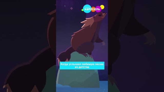Ностальгия в сердечке защемила 😢 смотреть онлайн
