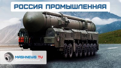 Обзоры изобретений и новости технологий