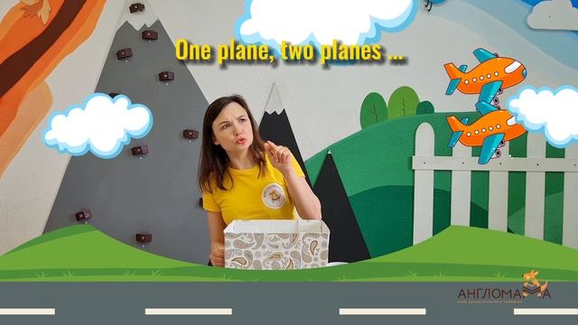 Transport box. Presentation of a new vocabulary смотреть онлайн