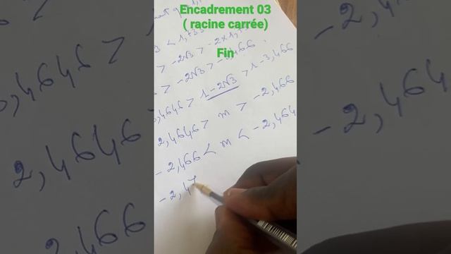 Encadrement 03 #math #mathematics смотреть онлайн