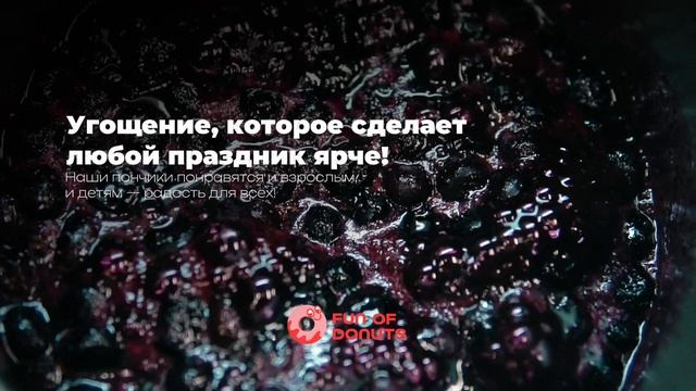 Процесс смотреть онлайн