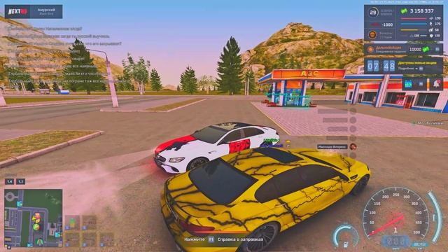 Grand Theft Auto San Andreas 2024.11.22 - 18.11.43.07.DVR - Trim смотреть онлайн