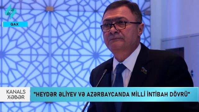 “Heydər Əliyev və Azərbaycanda milli intibah dövrü” | Kanal S Xəbər смотреть онлайн