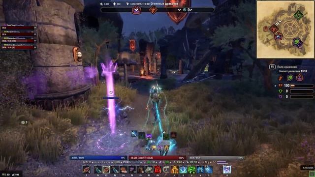 ESO. Non CP Battlegrounds. Capture The Relic. Mag Warden. смотреть онлайн