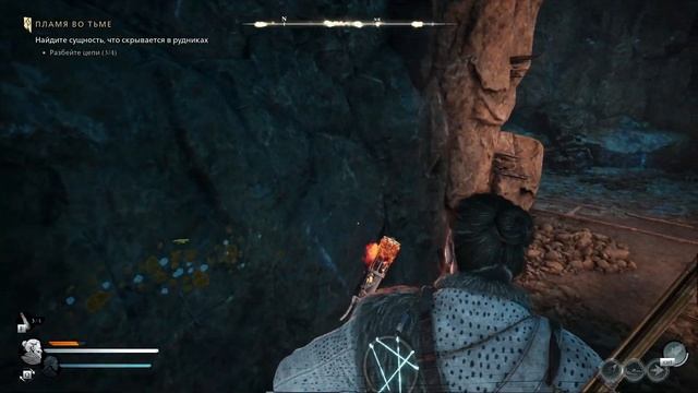 Banishers: Ghosts of New Eden [#13 Пламя во тьме] смотреть онлайн