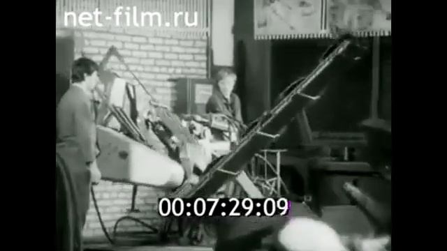 1987г Люберцы Завод сельскохозяйственного машиностроения имени А В Ухтомского смотреть онлайн
