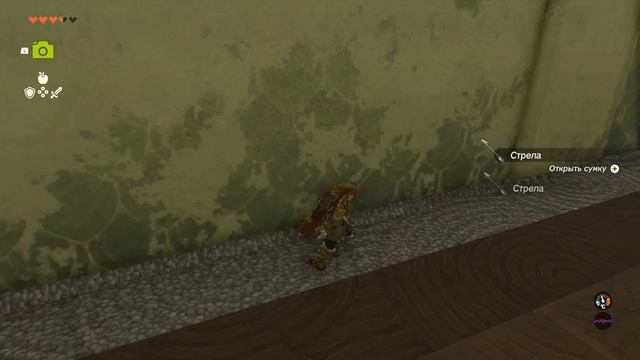 The Legend of Zelda: Tears of the Kingdom ➤ ПРОХОЖДЕНИЕ НА РУССКОМ ➤ ЧАСТЬ 11