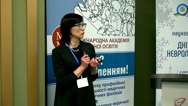 Неделя французской психиатрии 107 Оксана Чернова Особенности развития смотреть онлайн