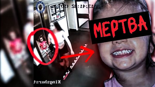 Тиктокеры, которые засняли свой последний момент ч.2 [заратустра]