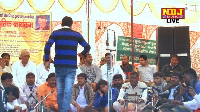 New Haryanvi Ragni 2016 / कुछ ख्याल करले ने / Live Stage Ragni / लेटेस्ट रागनी / NDJ Music смотреть онлайн