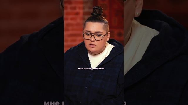 Наташа Гасанханова об идеальном мужчине и отношениях #рекомендации #любовь #хочуврек #shorts #рек смотреть онлайн