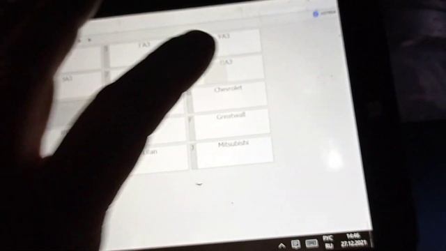 Диагностика АБС Камаз. Не подключается к абс смотреть онлайн
