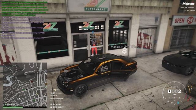 мой статик 177610 нарушителя 192945 время 10:47 22.11.2024