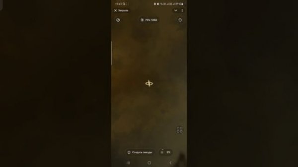 ⚠️TINY VERSE-🔥НЕ УПУСТИТЕ! НОВЫЕ  БОНУСЫ ДОБАВИЛИ👍