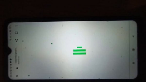 Проверяю точно не скам RBX TREE???