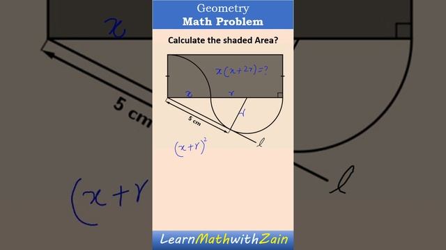 Can you calculate the shaded Area in this tricky geometry Problem | Math Problem смотреть онлайн