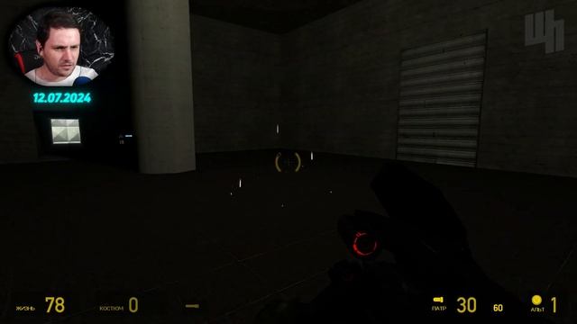 EPISODE 4 ЗА 5 МИНУТ ❰Half Life 2 Episode 4 Eli Прохождение❱ смотреть онлайн