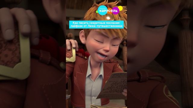 Проверять лайфхак стоит с родителями ❗ смотреть онлайн