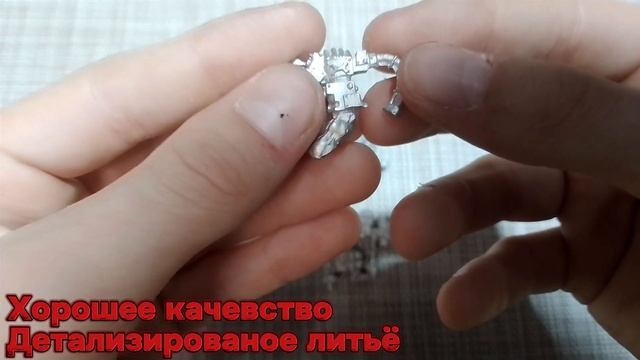 Реклама