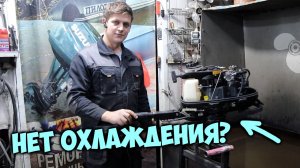 Про охлаждение для новичков