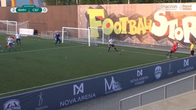 Финсистемс - СБГ 2:0. OLE X7. 1/2 финала смотреть онлайн