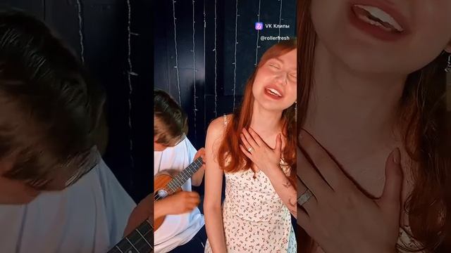 Девушка огонь смотреть онлайн